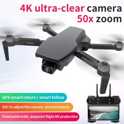 2020 NEW SG108 drone 4k HD 5G WiFi GPS dron brushless Motor FPV drone flight for 25 min rc distance 1km rc quadcopter drone